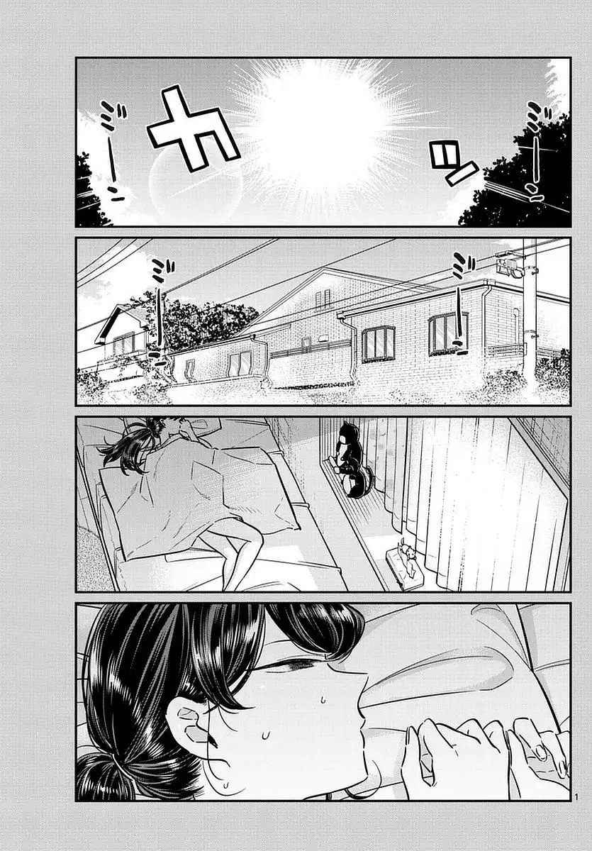 Komi-san wa Komyushou Desu Chapter 49 1